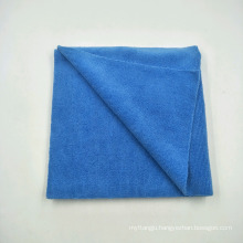 organic new design microfiber towel for face
 100% organic cotton new design microfiber towel for face /hot sale microfiber cloth  